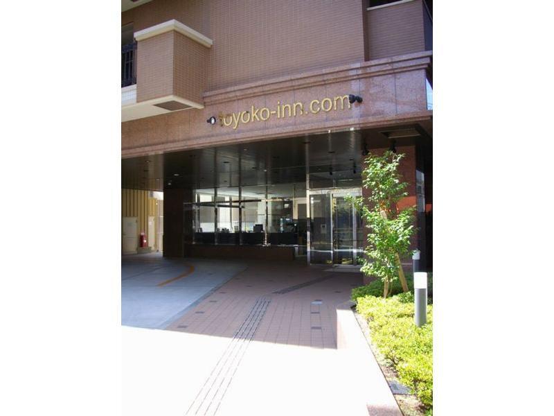 Toyoko Inn Osaka Jr Noda Ekimae Exterior photo