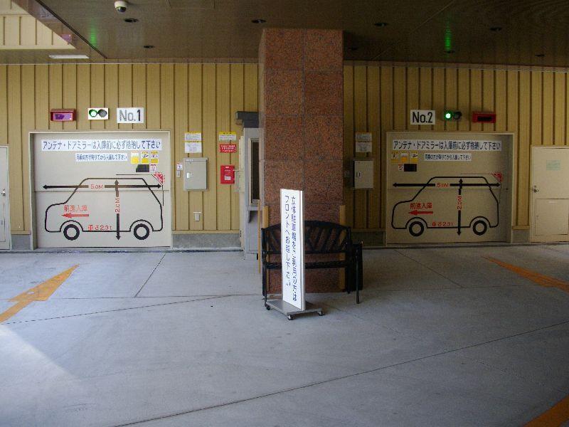 Toyoko Inn Osaka Jr Noda Ekimae Exterior photo